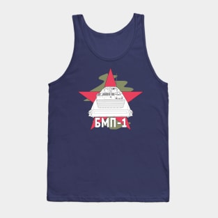 BMP-1 Tank Top